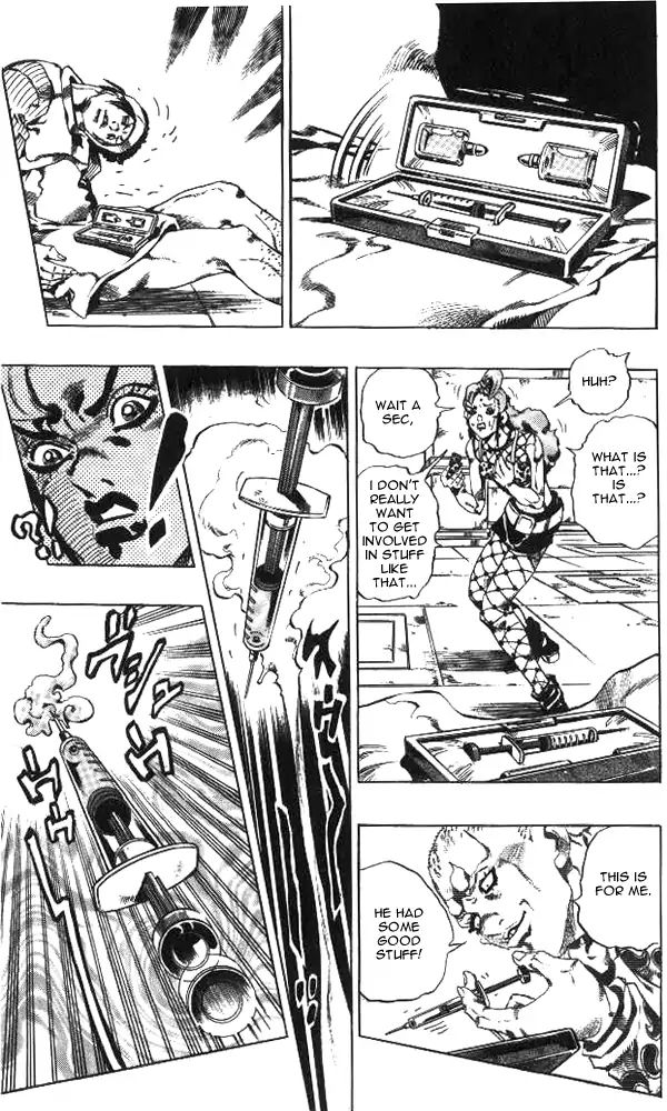 Page 16 of Chapter 649