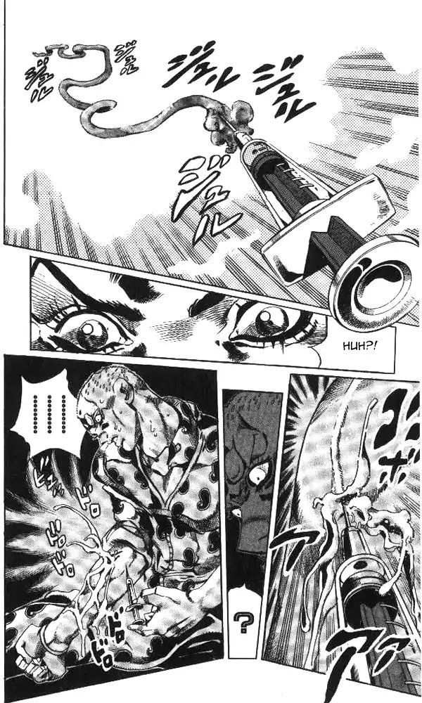 Page 17 of Chapter 649