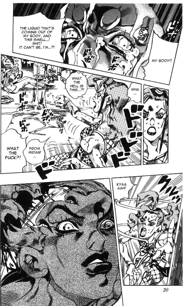 Page 19 of Chapter 649