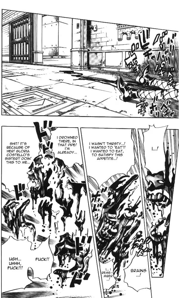 Page 21 of Chapter 649