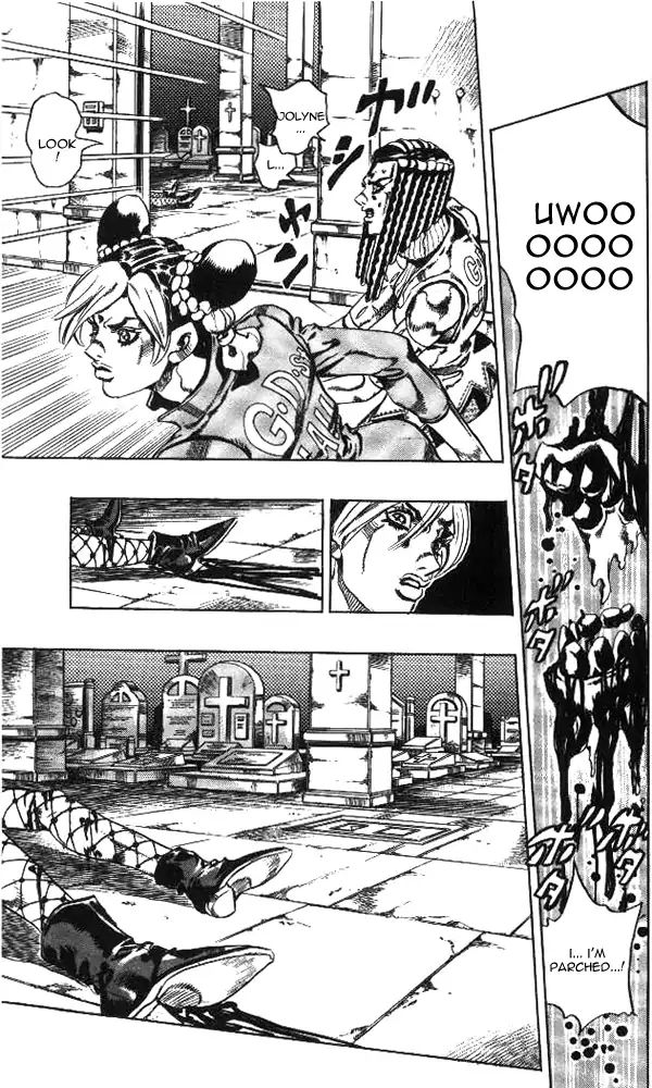 Page 22 of Chapter 649