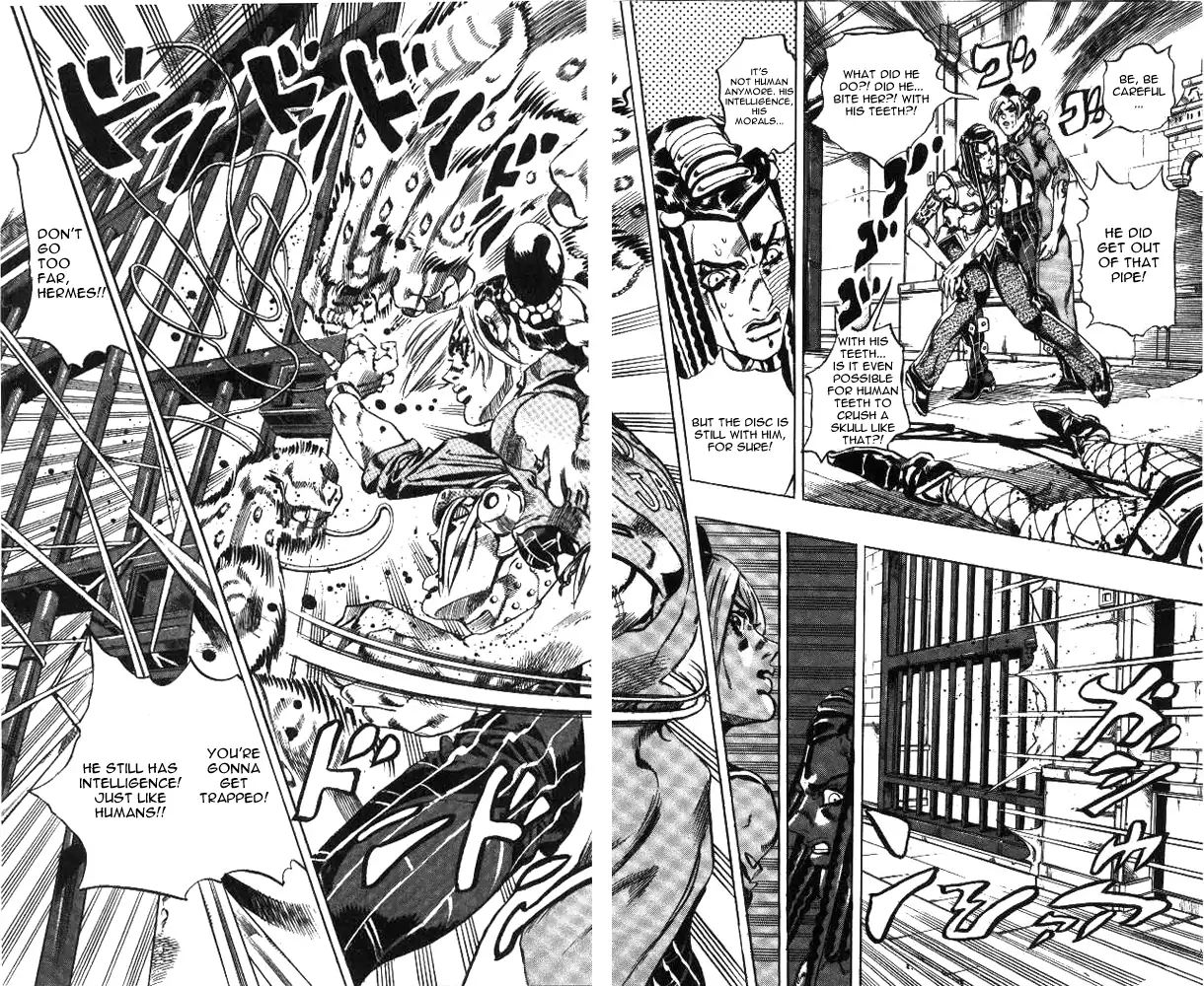 Page 23 of Chapter 649