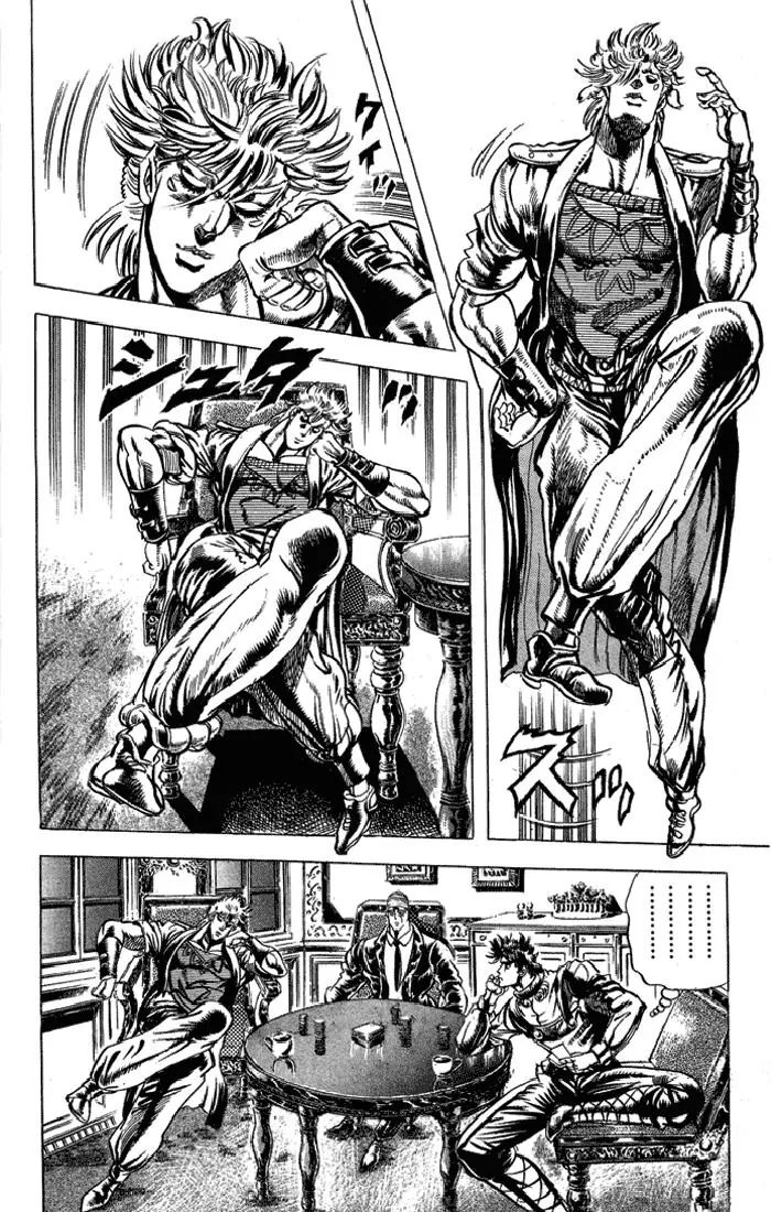 Page 2 of Chapter 65