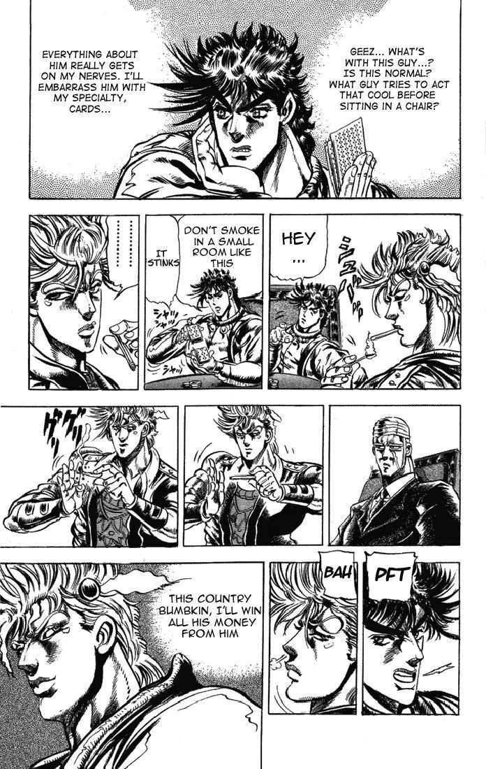 Page 3 of Chapter 65