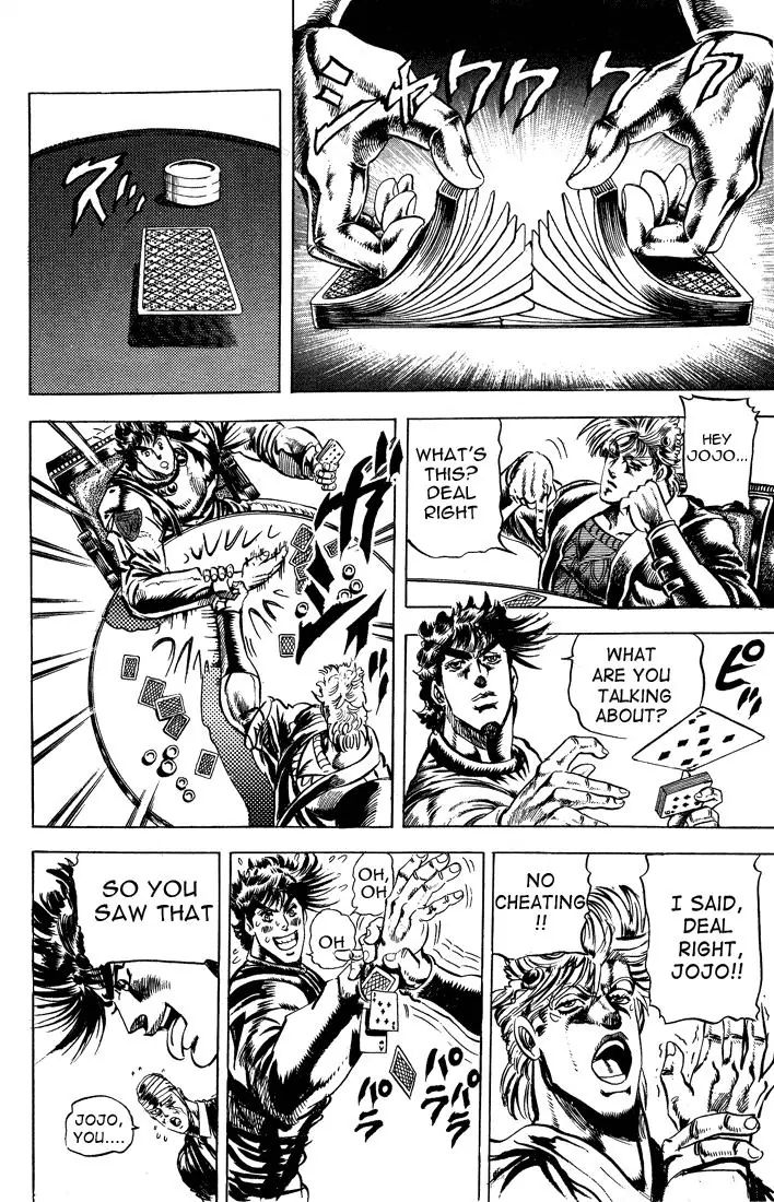 Page 4 of Chapter 65