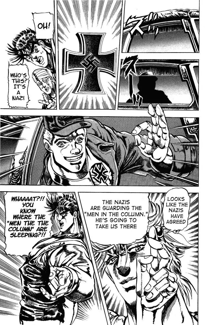 Page 7 of Chapter 65