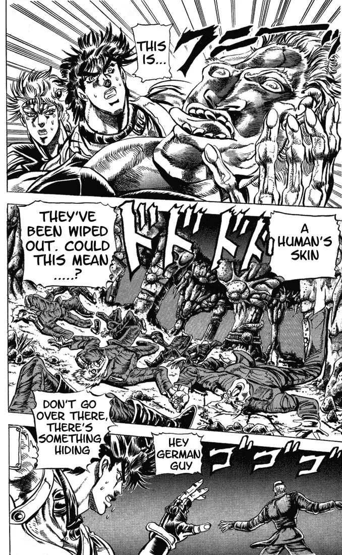 Page 14 of Chapter 65