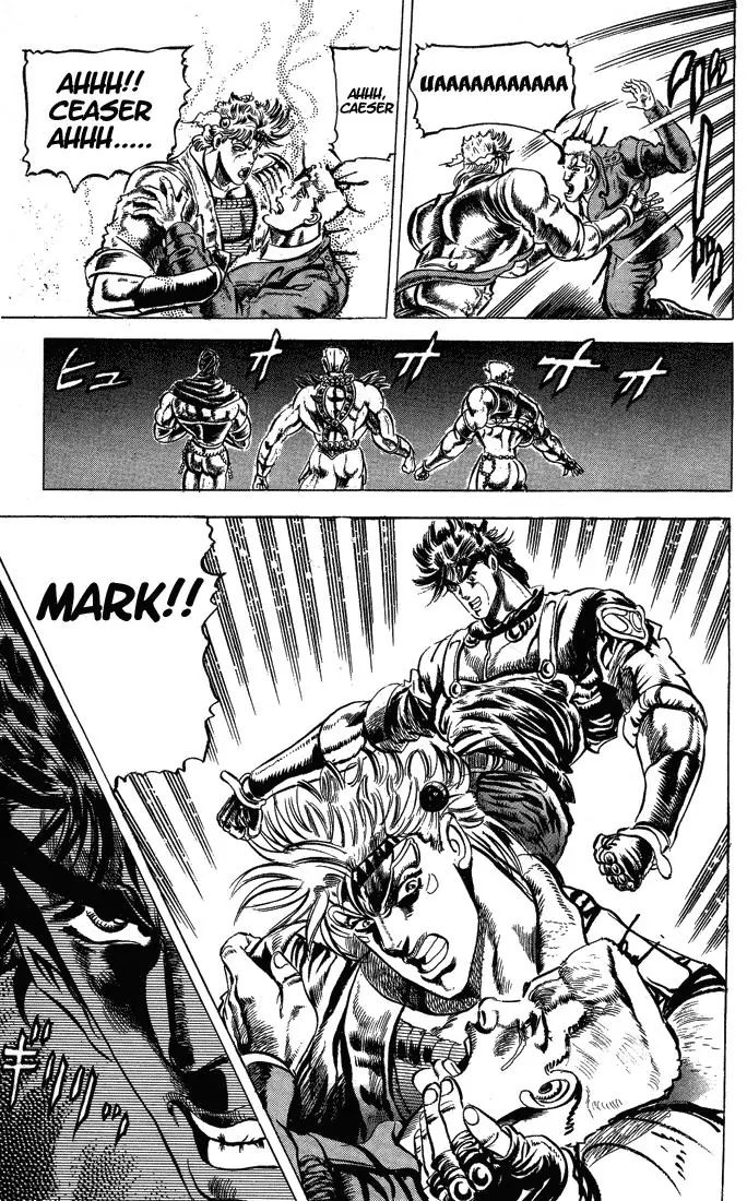 Page 18 of Chapter 65