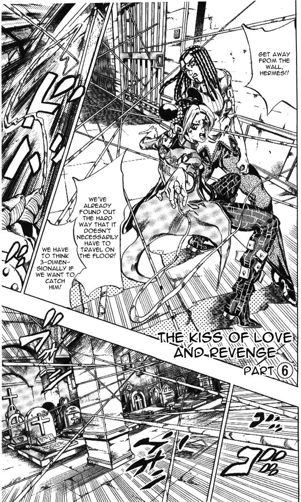Page 2 of Chapter 650