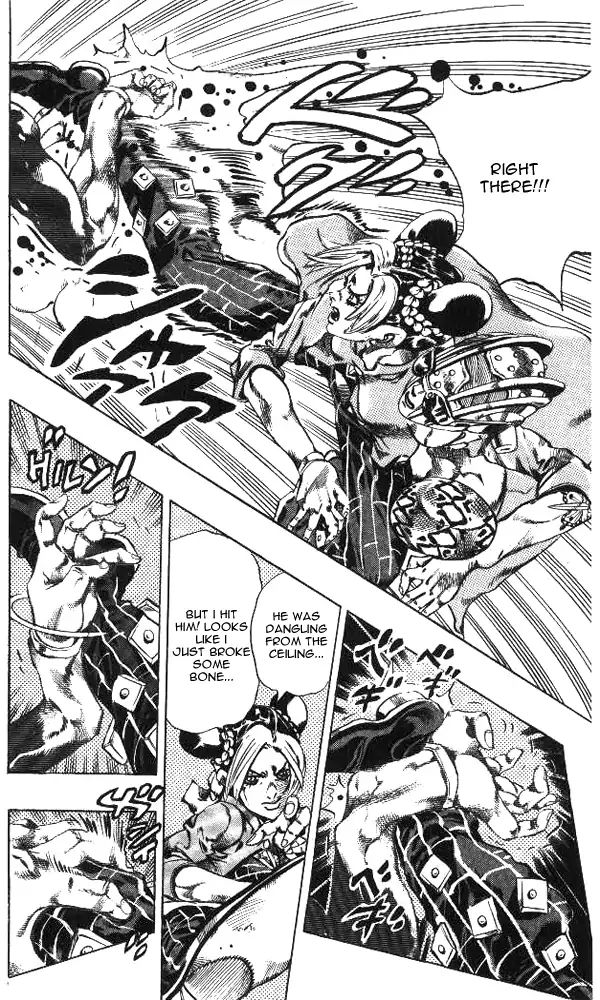 Page 4 of Chapter 650