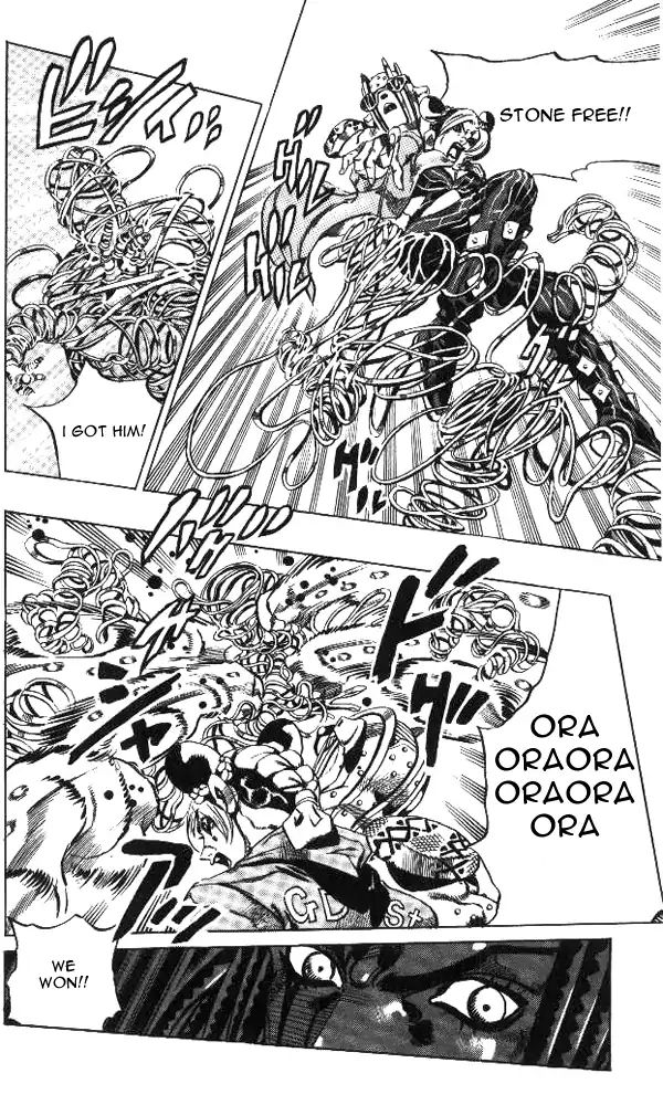 Page 6 of Chapter 650