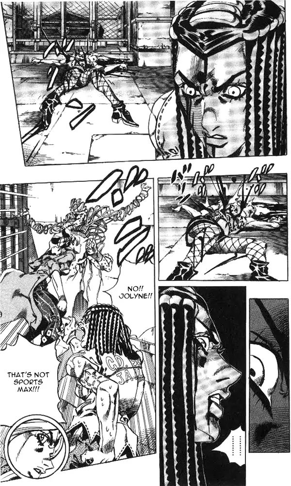 Page 7 of Chapter 650