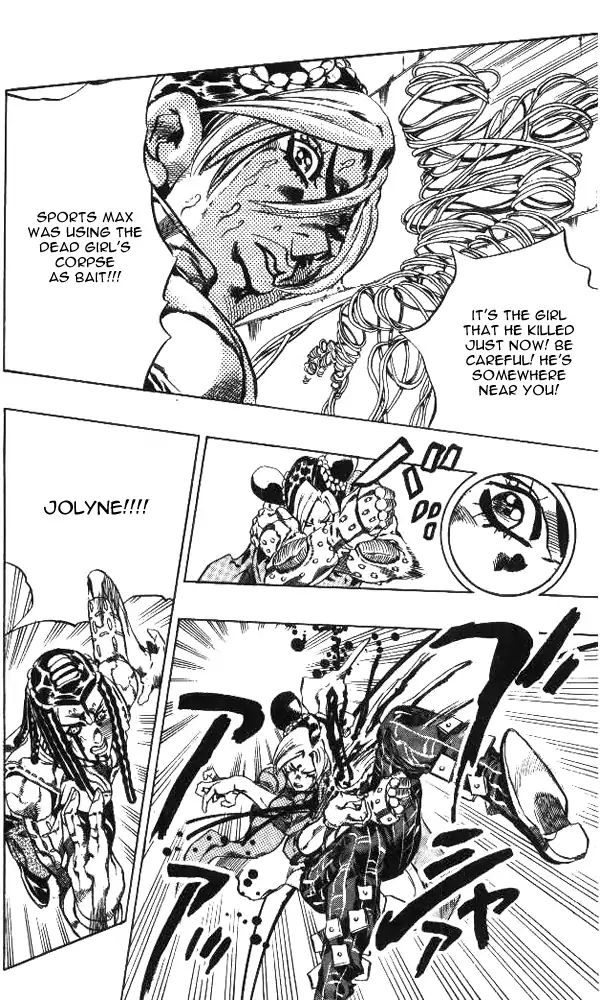Page 8 of Chapter 650