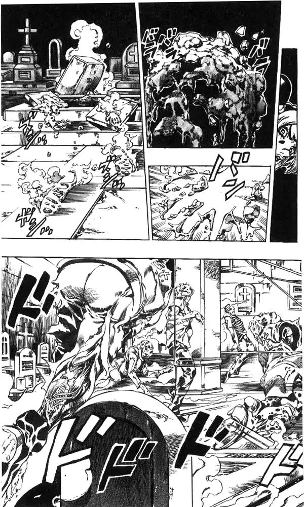 Page 13 of Chapter 650