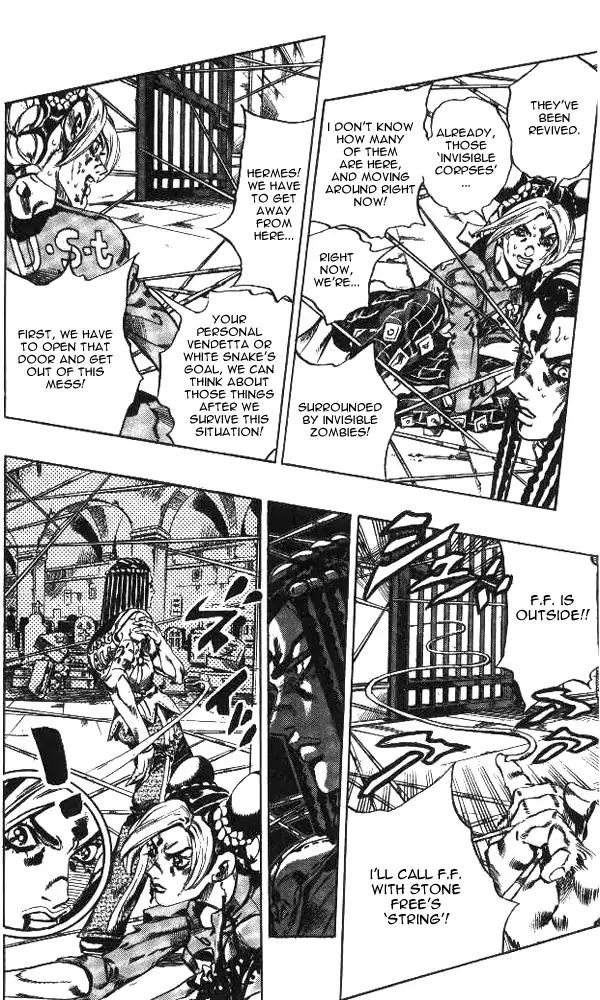 Page 14 of Chapter 650