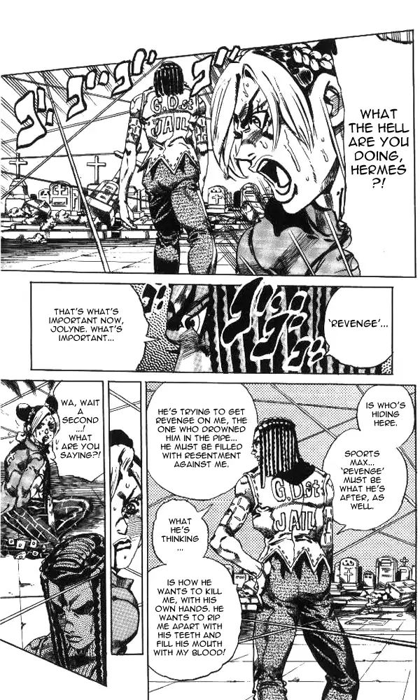 Page 15 of Chapter 650