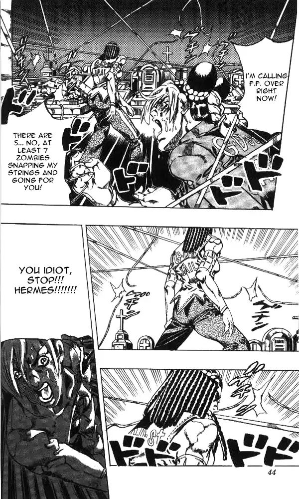 Page 18 of Chapter 650