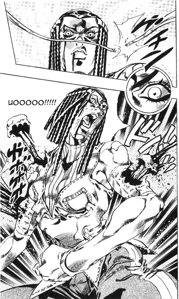 Page 19 of Chapter 650