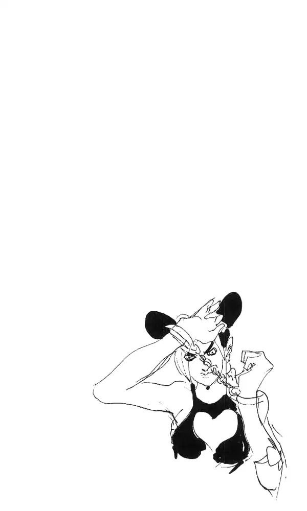 Page 20 of Chapter 650