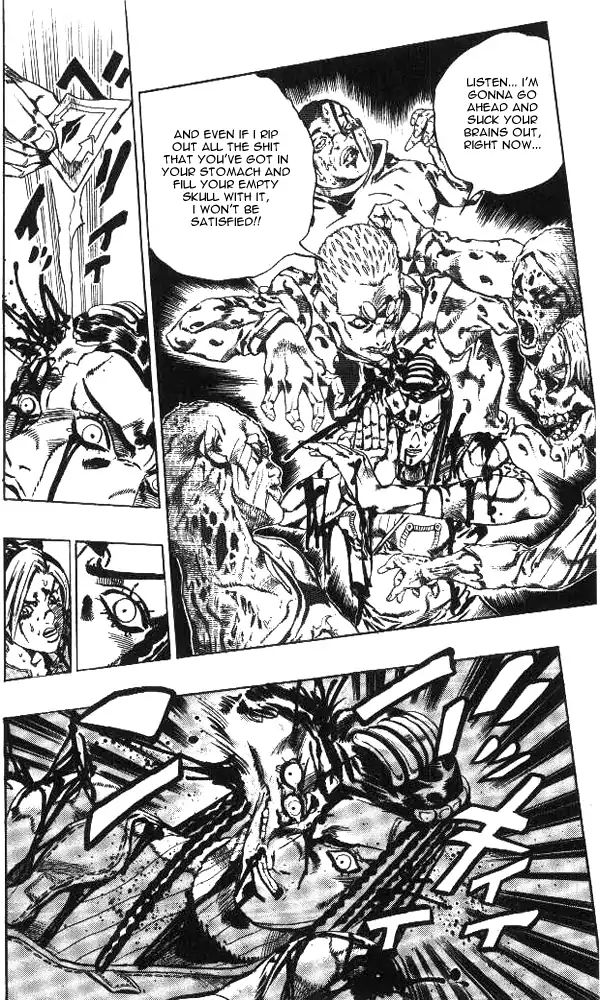 Page 8 of Chapter 651