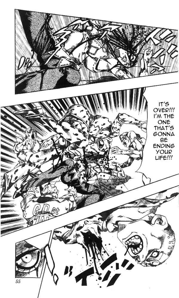 Page 9 of Chapter 651