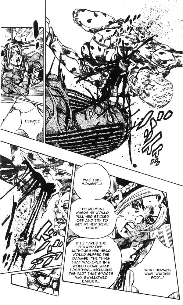 Page 10 of Chapter 651