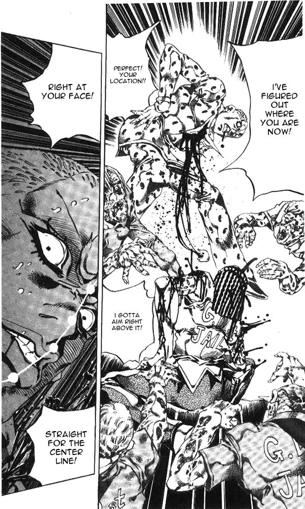 Page 11 of Chapter 651