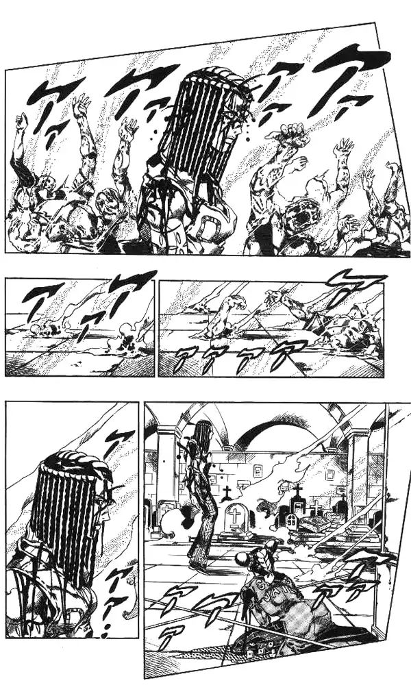 Page 16 of Chapter 651