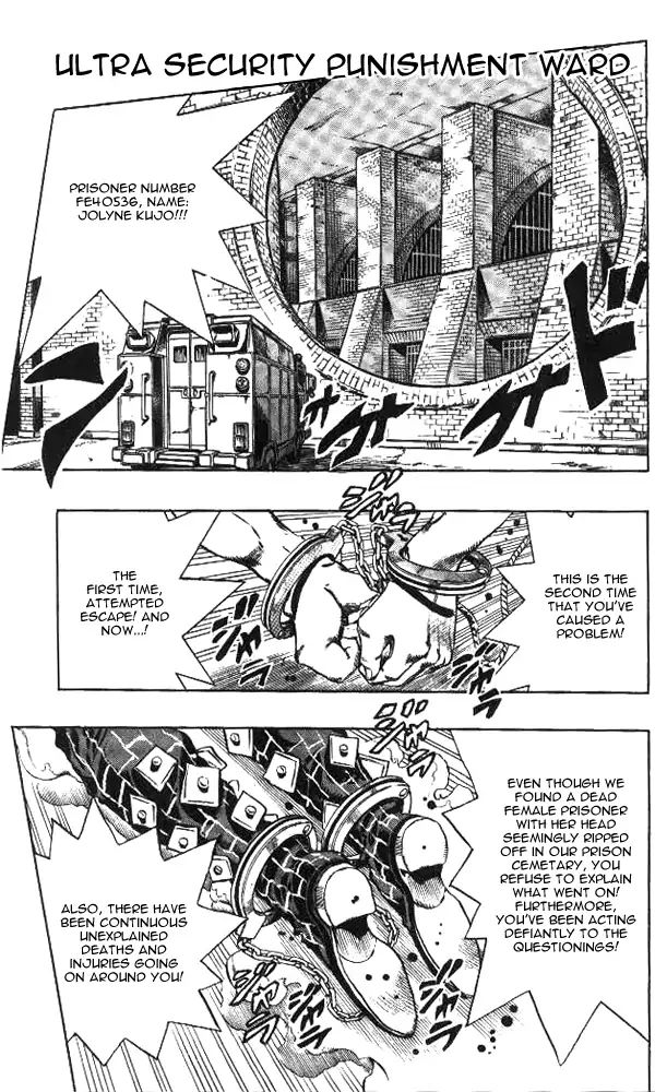 Page 2 of Chapter 652