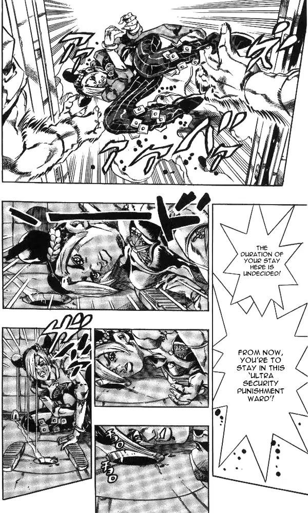 Page 4 of Chapter 652