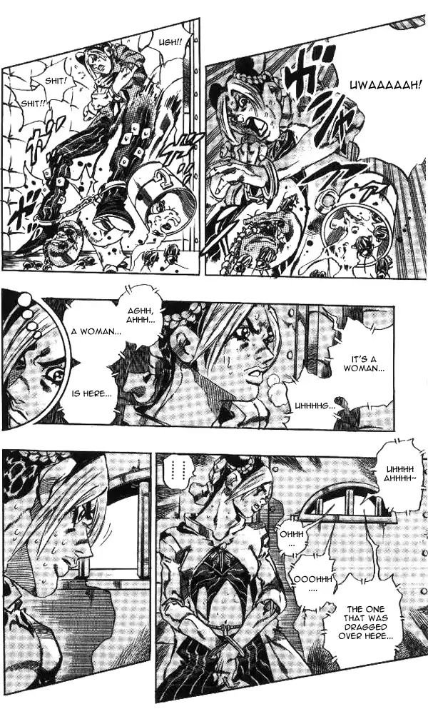 Page 6 of Chapter 652