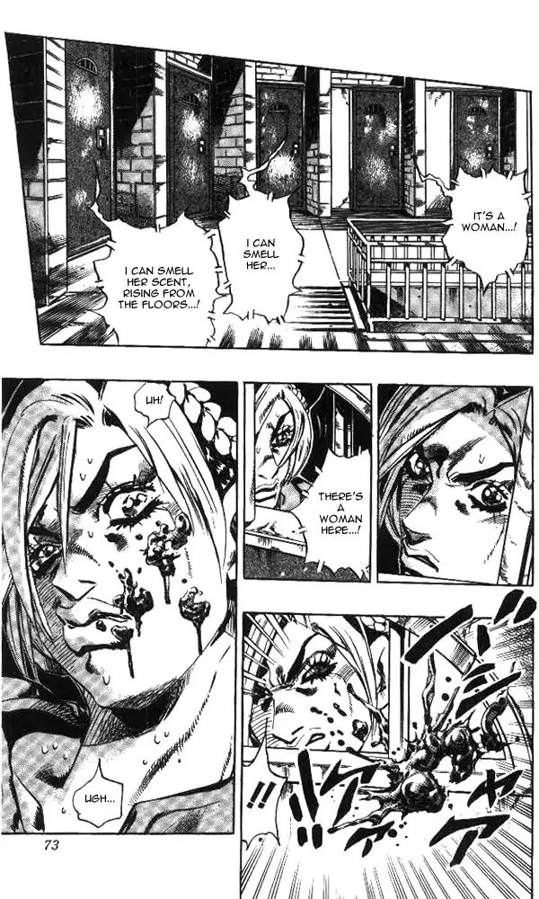 Page 7 of Chapter 652