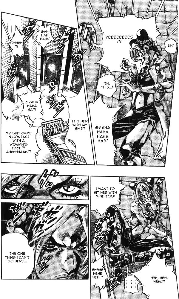 Page 8 of Chapter 652