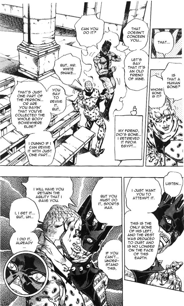 Page 13 of Chapter 652