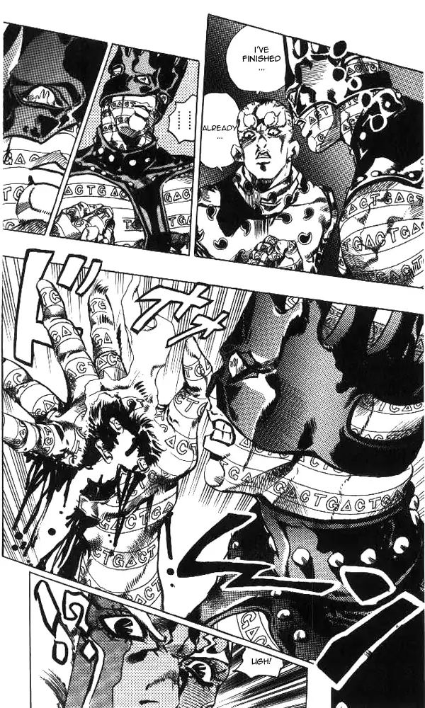 Page 14 of Chapter 652