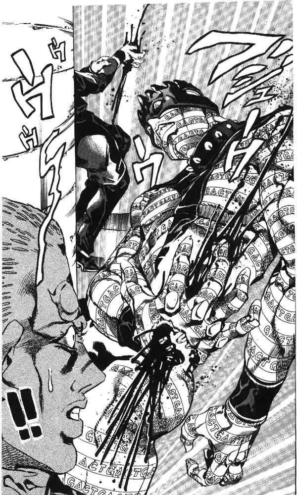 Page 15 of Chapter 652