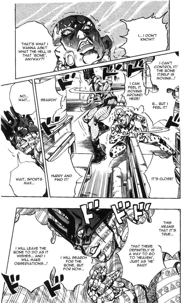 Page 17 of Chapter 652