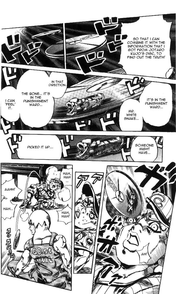 Page 18 of Chapter 652