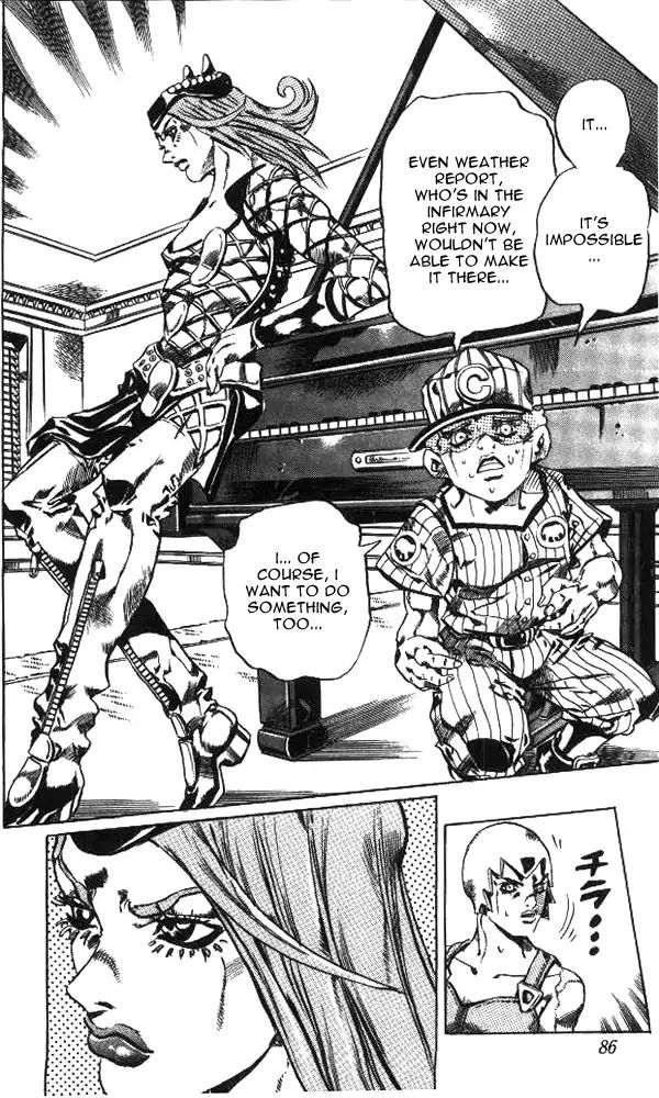 Page 20 of Chapter 652