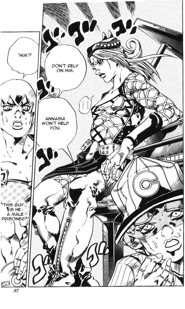 Page 21 of Chapter 652