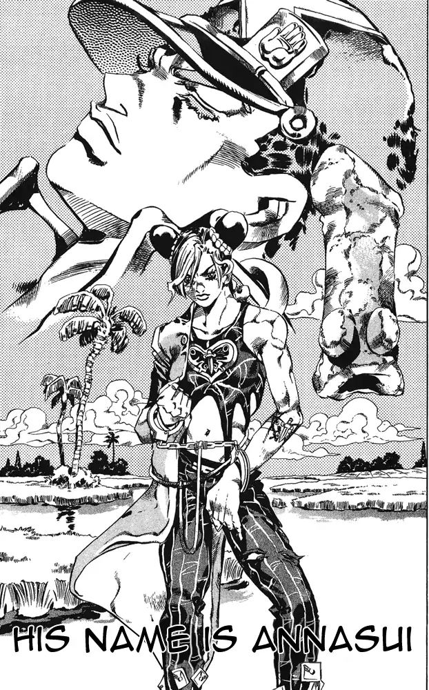 Page 2 of Chapter 653