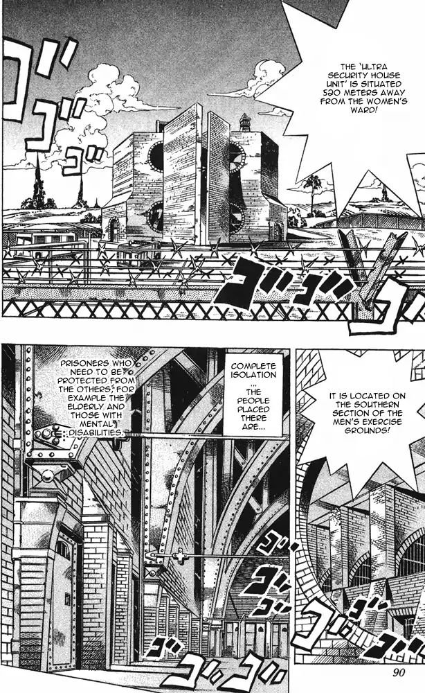 Page 3 of Chapter 653