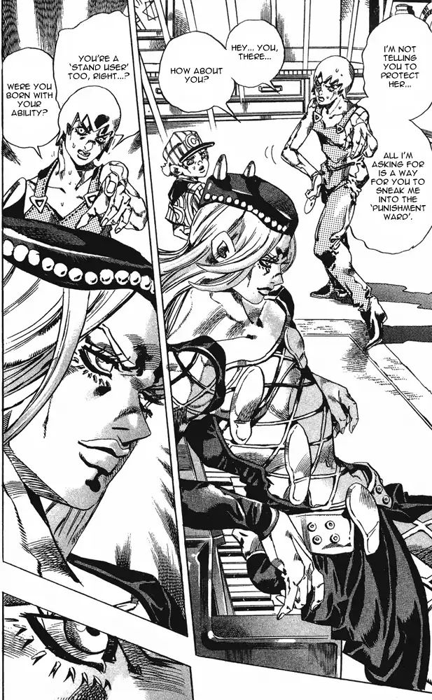 Page 5 of Chapter 653
