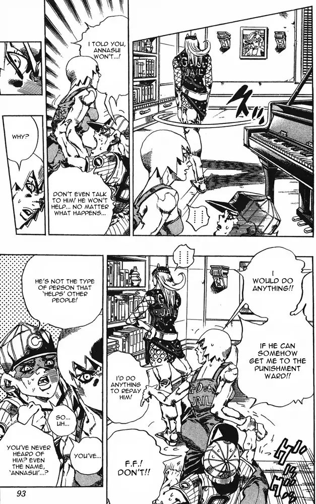 Page 6 of Chapter 653