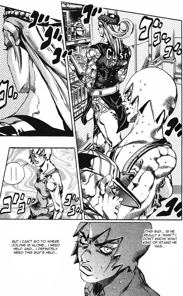 Page 10 of Chapter 653