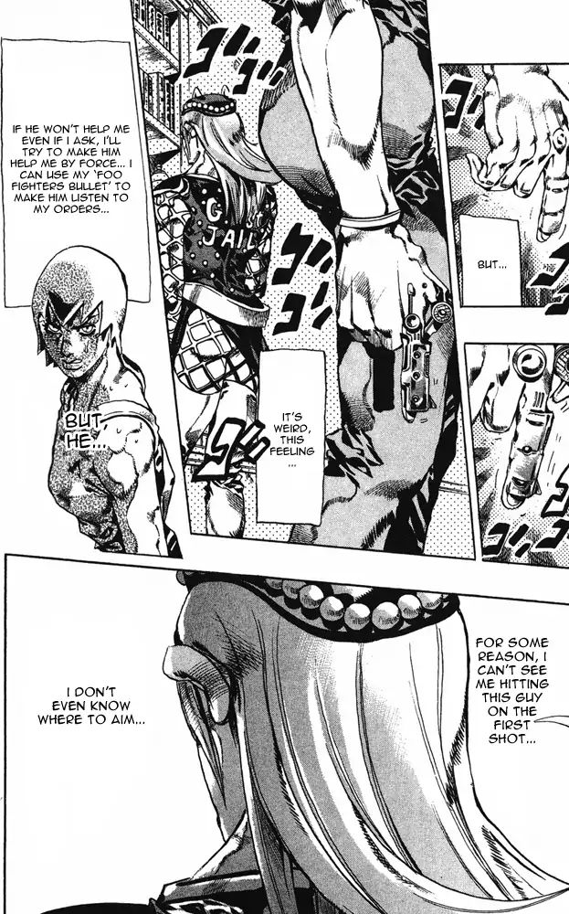 Page 11 of Chapter 653