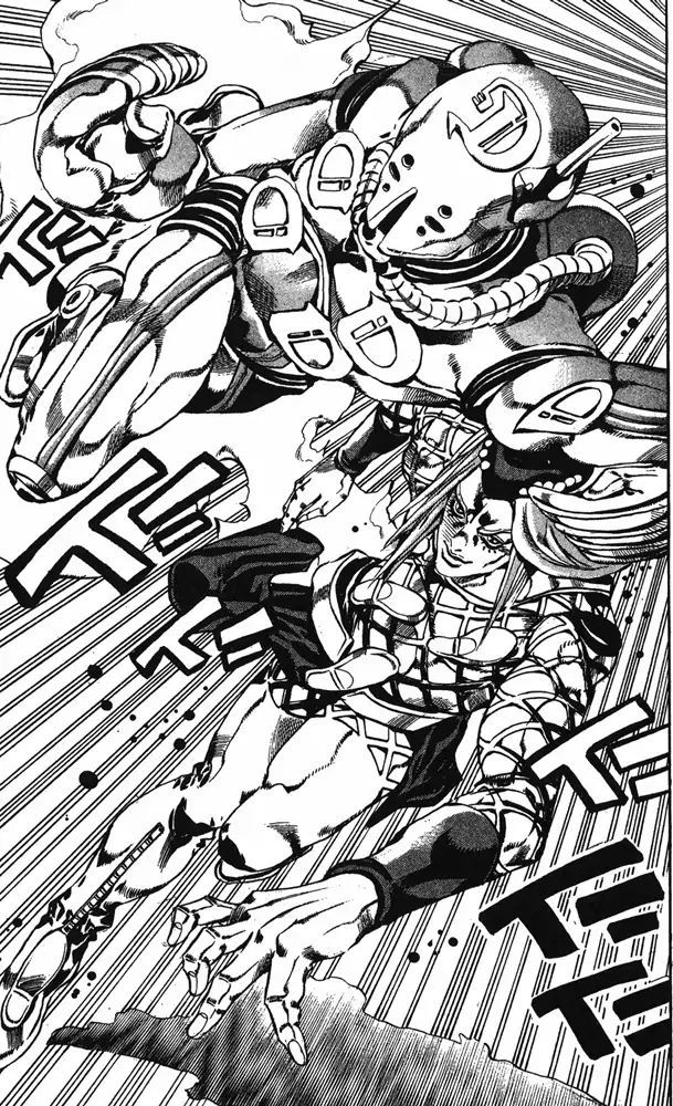 Page 16 of Chapter 653