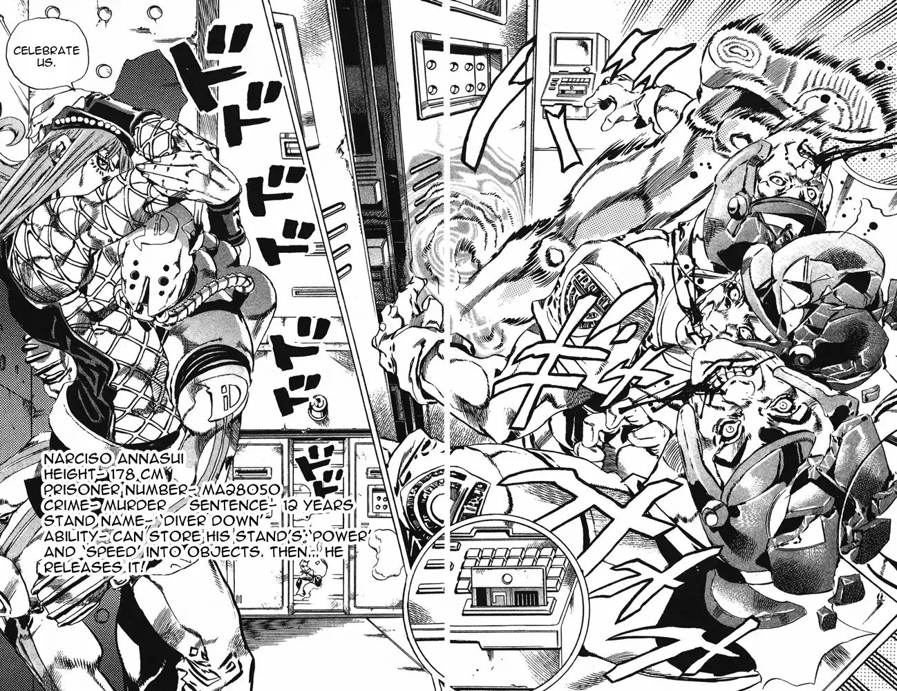 Page 19 of Chapter 653