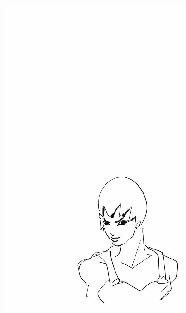 Page 20 of Chapter 653