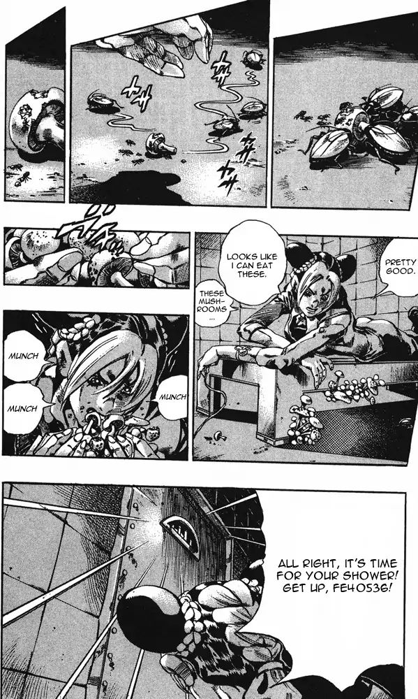 Page 3 of Chapter 654